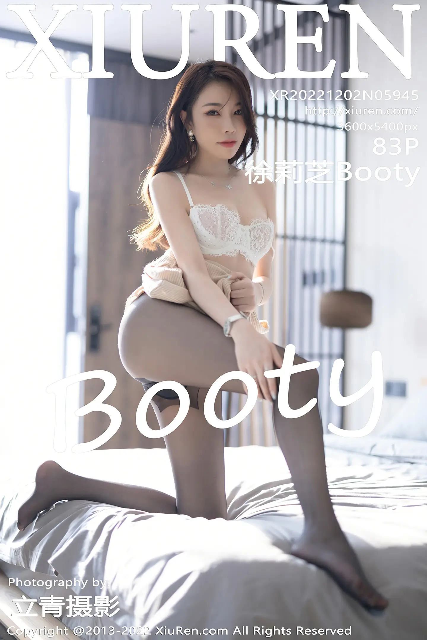 [XiuRen] 2022.12.02 NO.5945 Xu Lizhi Booty#[84P]-1